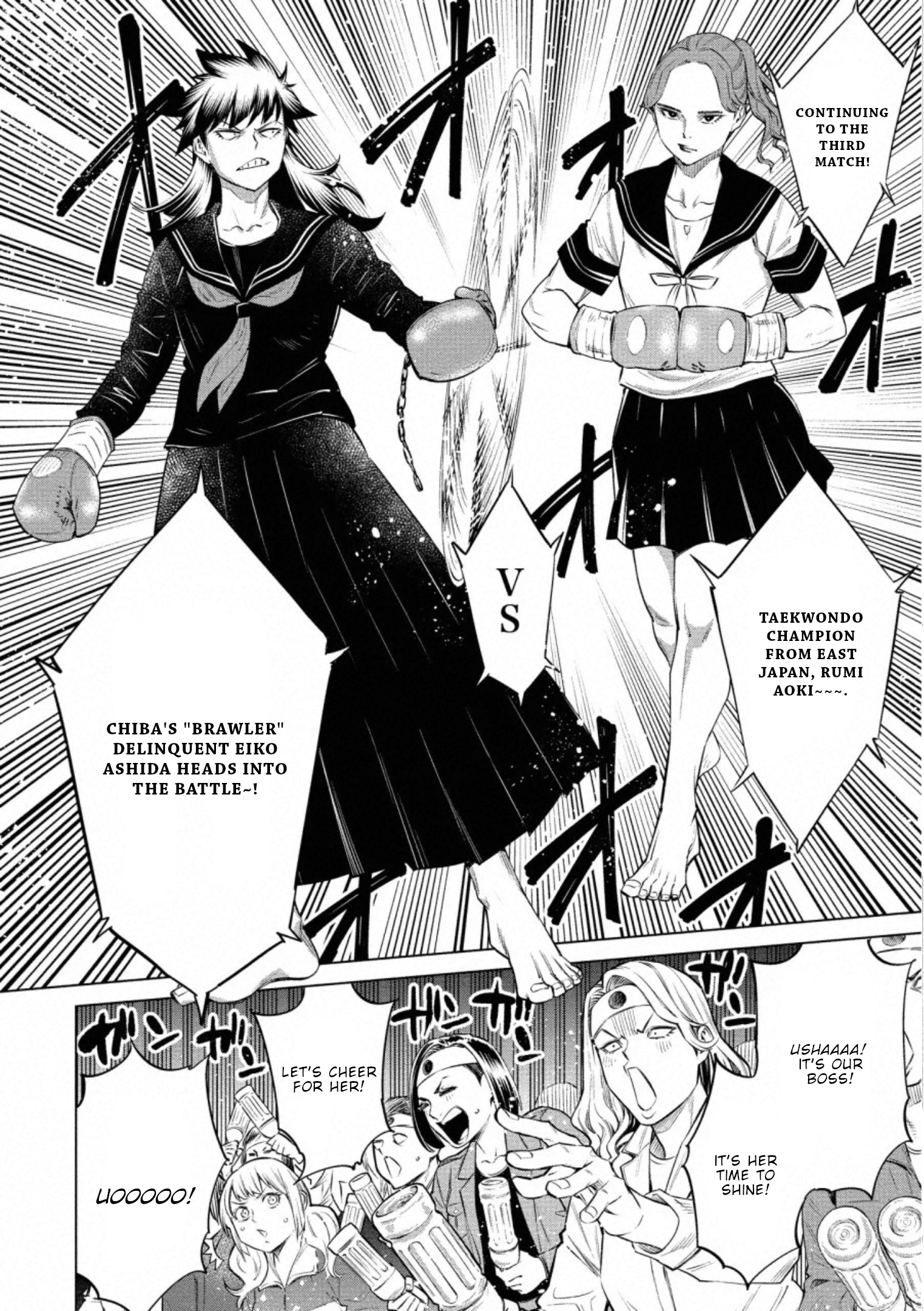 Doll-Kara Chapter 36 #7