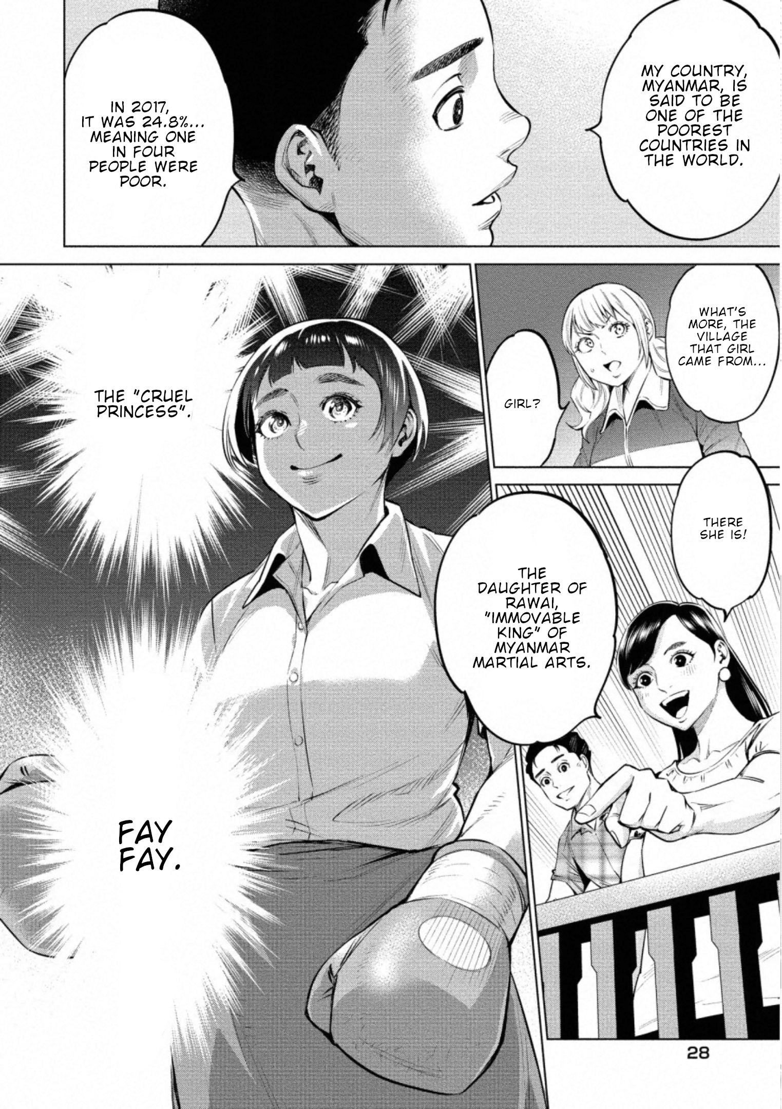 Doll-Kara Chapter 36 #26