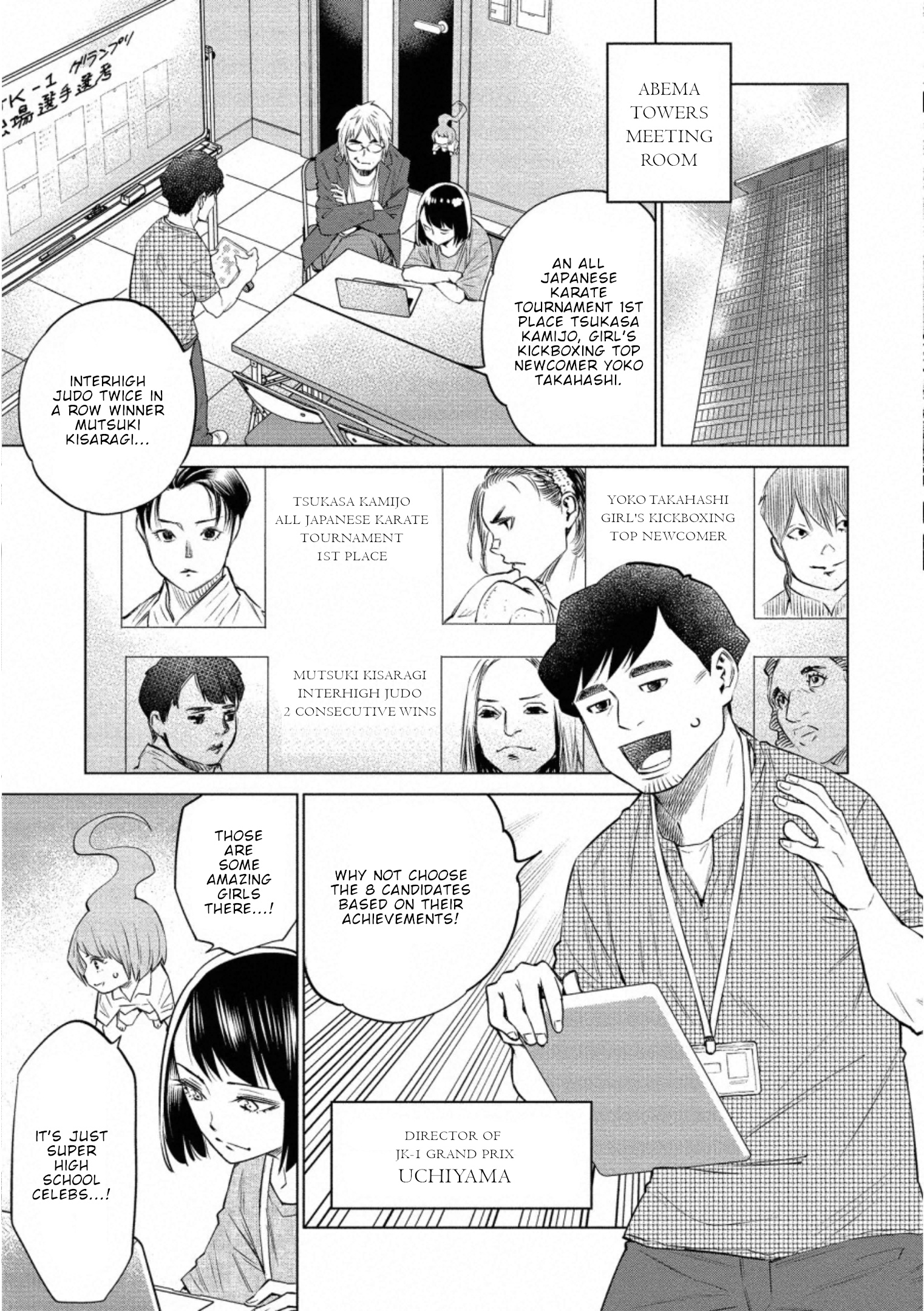 Doll-Kara Chapter 33 #8