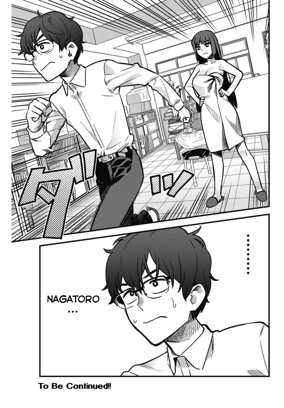 Ijiranaide, Nagatoro-San Chapter 40 #19