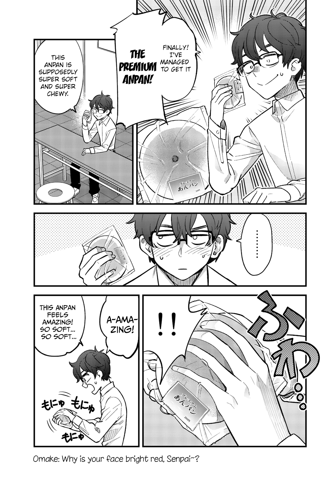 Ijiranaide, Nagatoro-San Chapter 38.5 #14