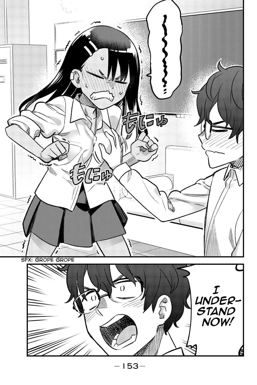 Ijiranaide, Nagatoro-San Chapter 38.5 #20