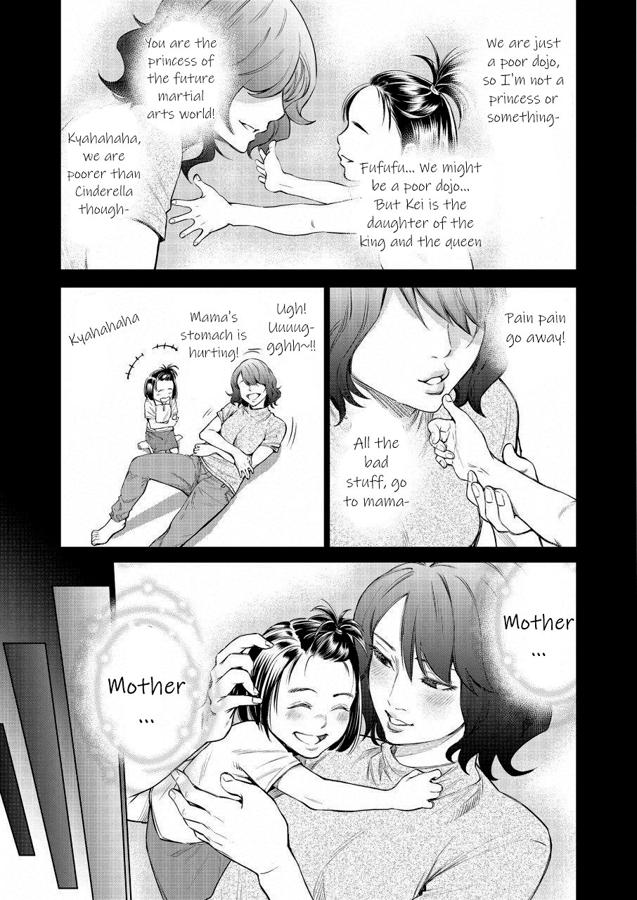 Doll-Kara Chapter 20 #8