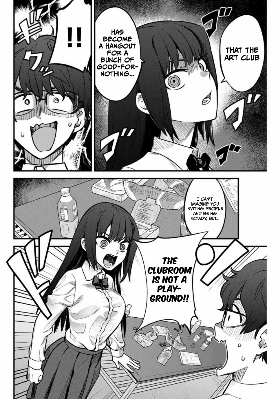 Ijiranaide, Nagatoro-San Chapter 38 #4