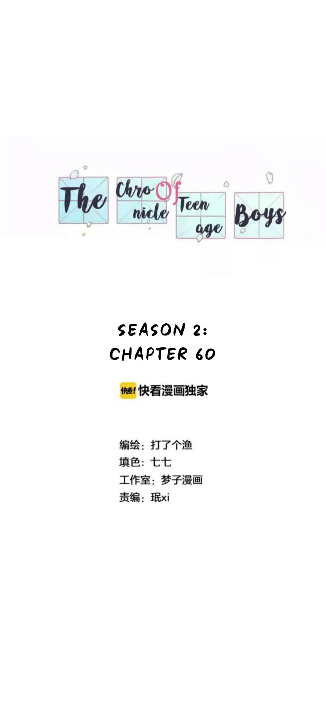 The Chronicle Of Teenage Boys Chapter 100.8 #2