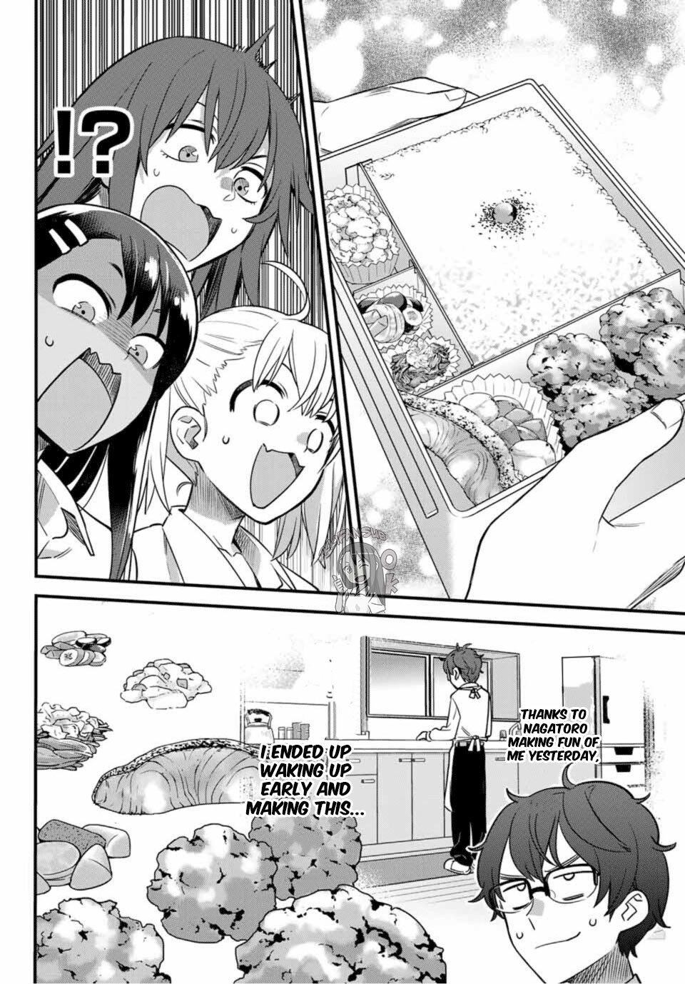 Ijiranaide, Nagatoro-San Chapter 33 #5