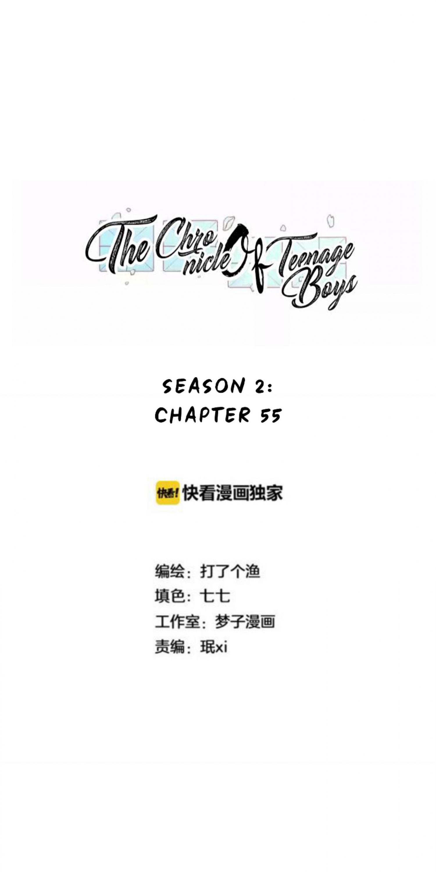 The Chronicle Of Teenage Boys Chapter 100.3 #2