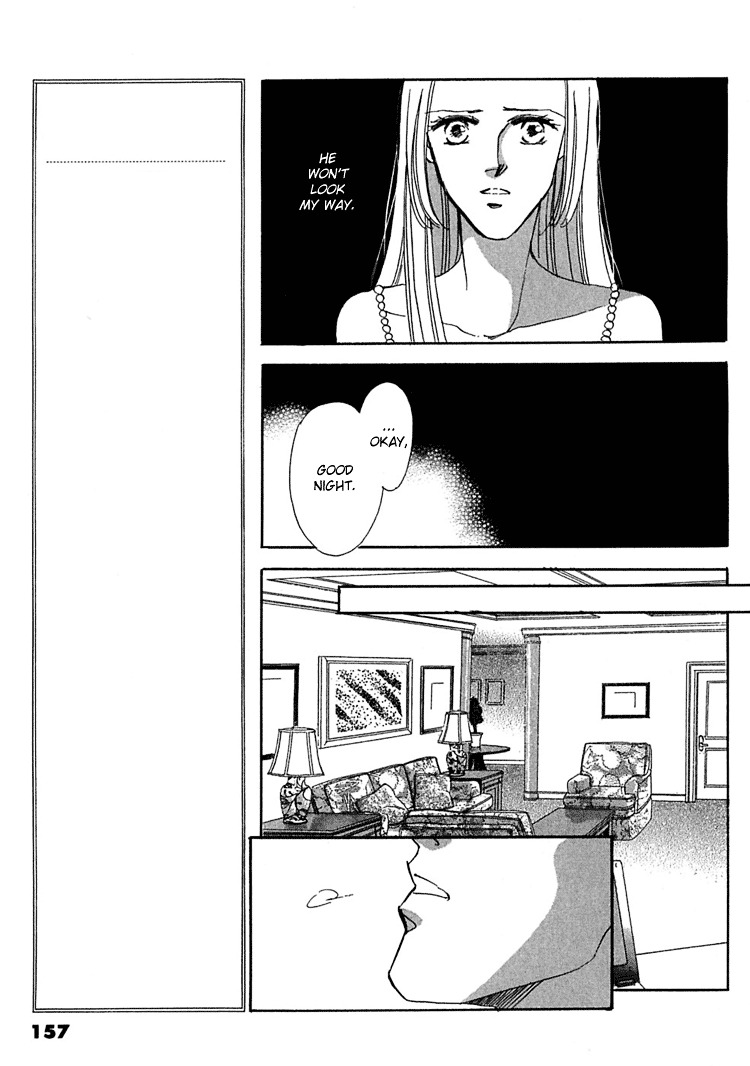 Gold (Fujita Kazuko) Chapter 25 #48