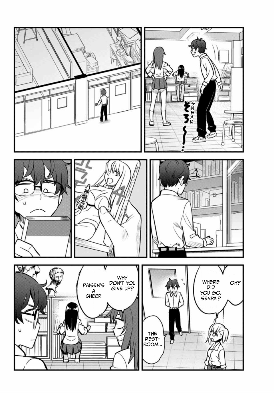 Ijiranaide, Nagatoro-San Chapter 32 #16