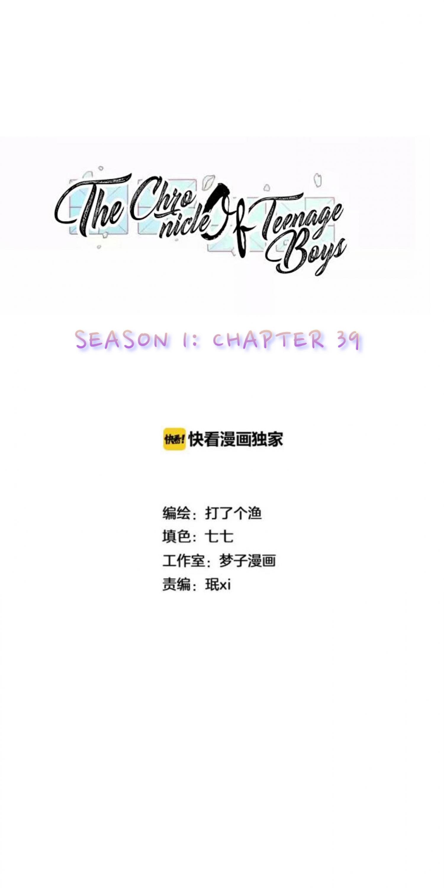 The Chronicle Of Teenage Boys Chapter 98.7 #10