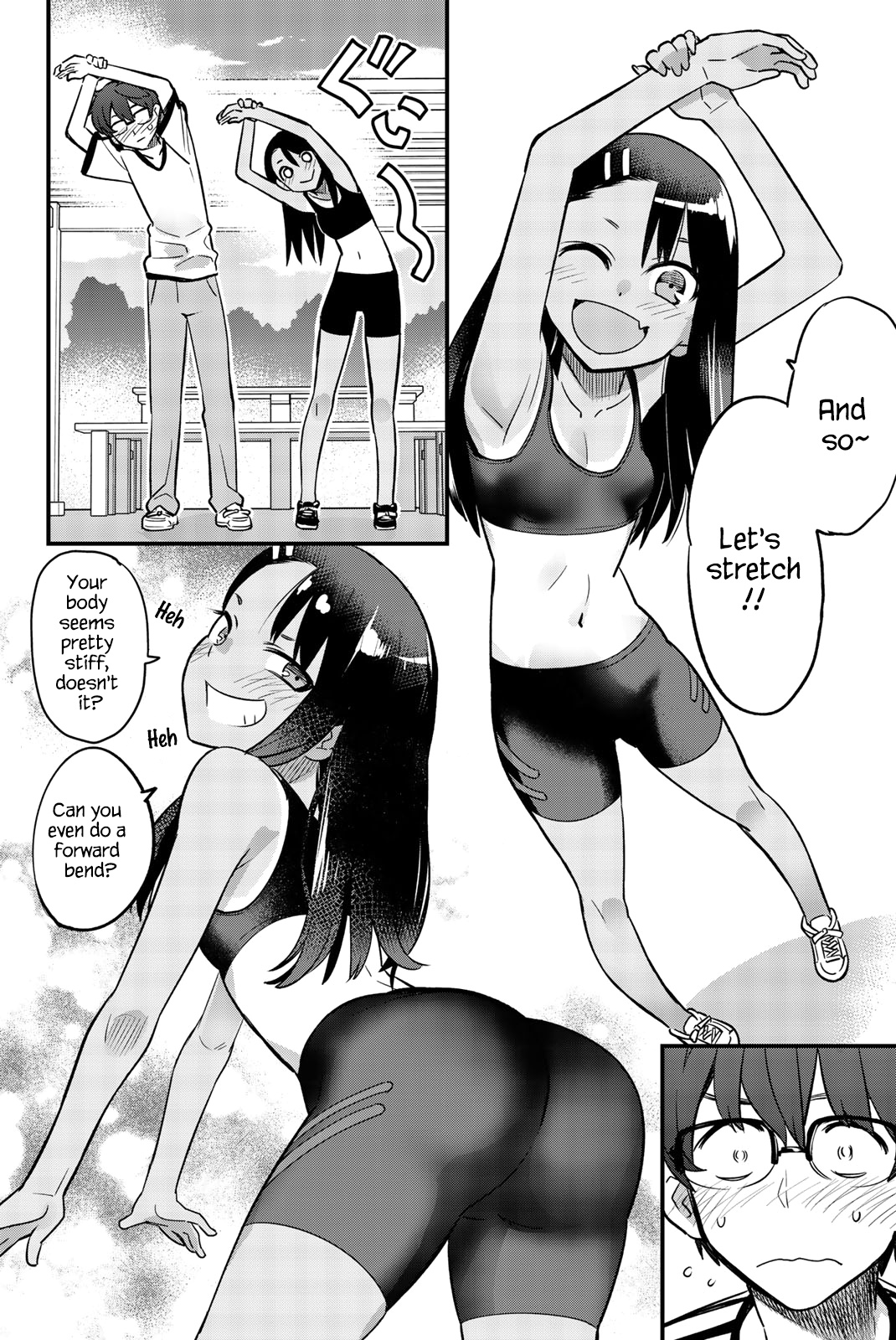 Ijiranaide, Nagatoro-San Chapter 30.5 #16