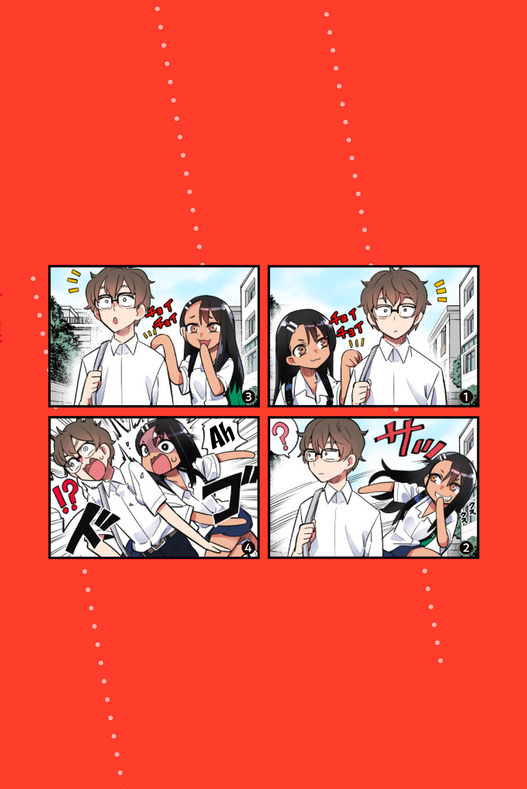 Ijiranaide, Nagatoro-San Chapter 30.5 #28