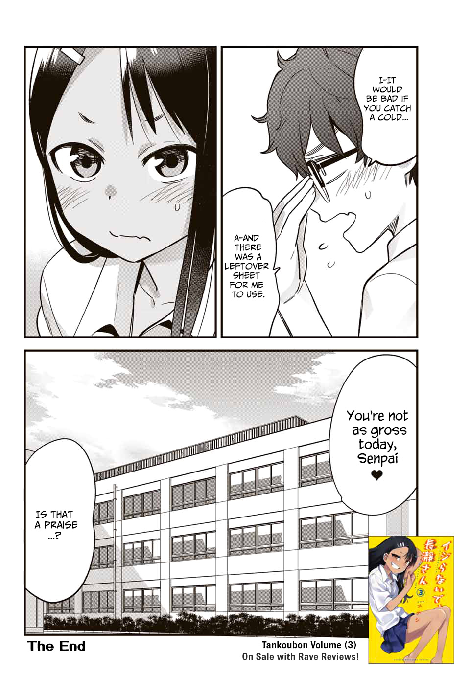 Ijiranaide, Nagatoro-San Chapter 23.4 #4