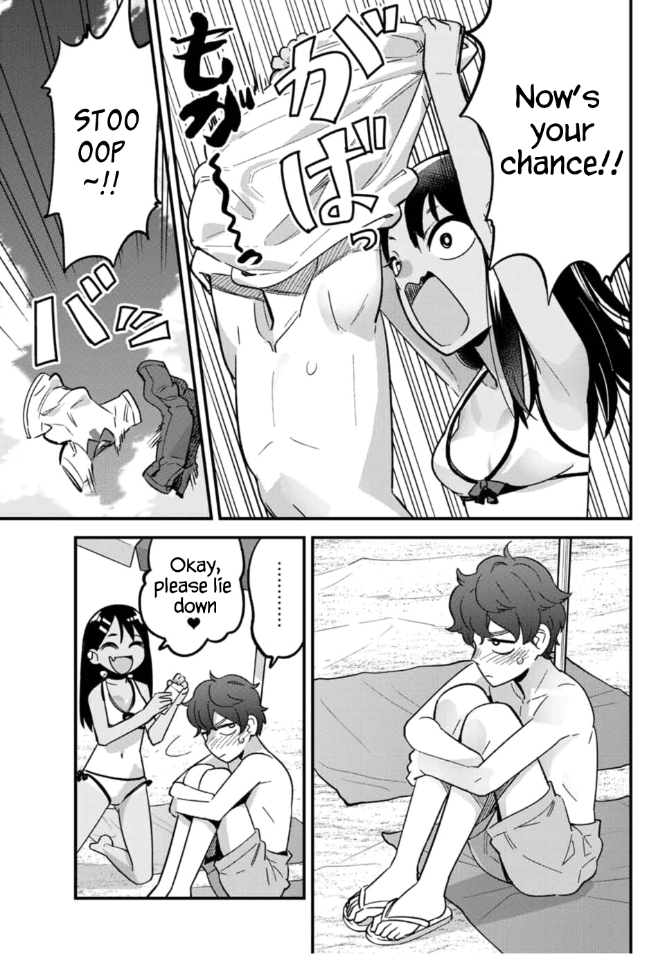 Ijiranaide, Nagatoro-San Chapter 23 #7