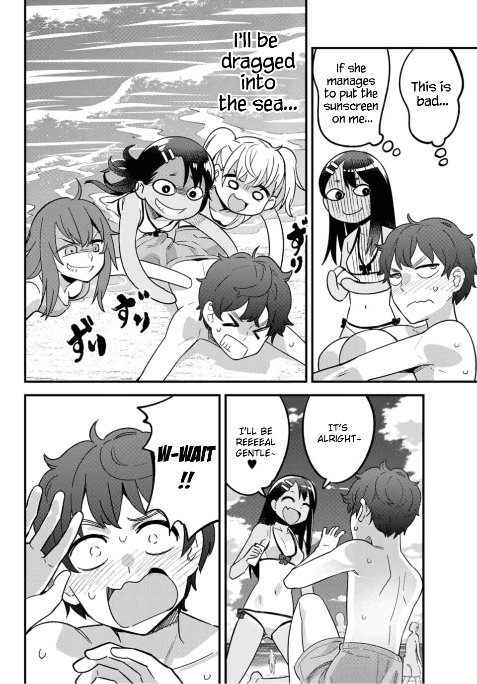 Ijiranaide, Nagatoro-San Chapter 23 #8