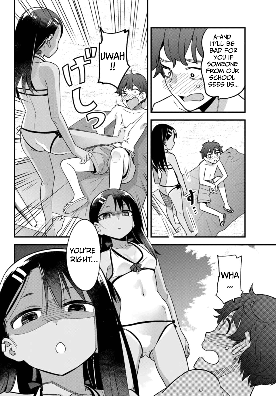 Ijiranaide, Nagatoro-San Chapter 23 #10