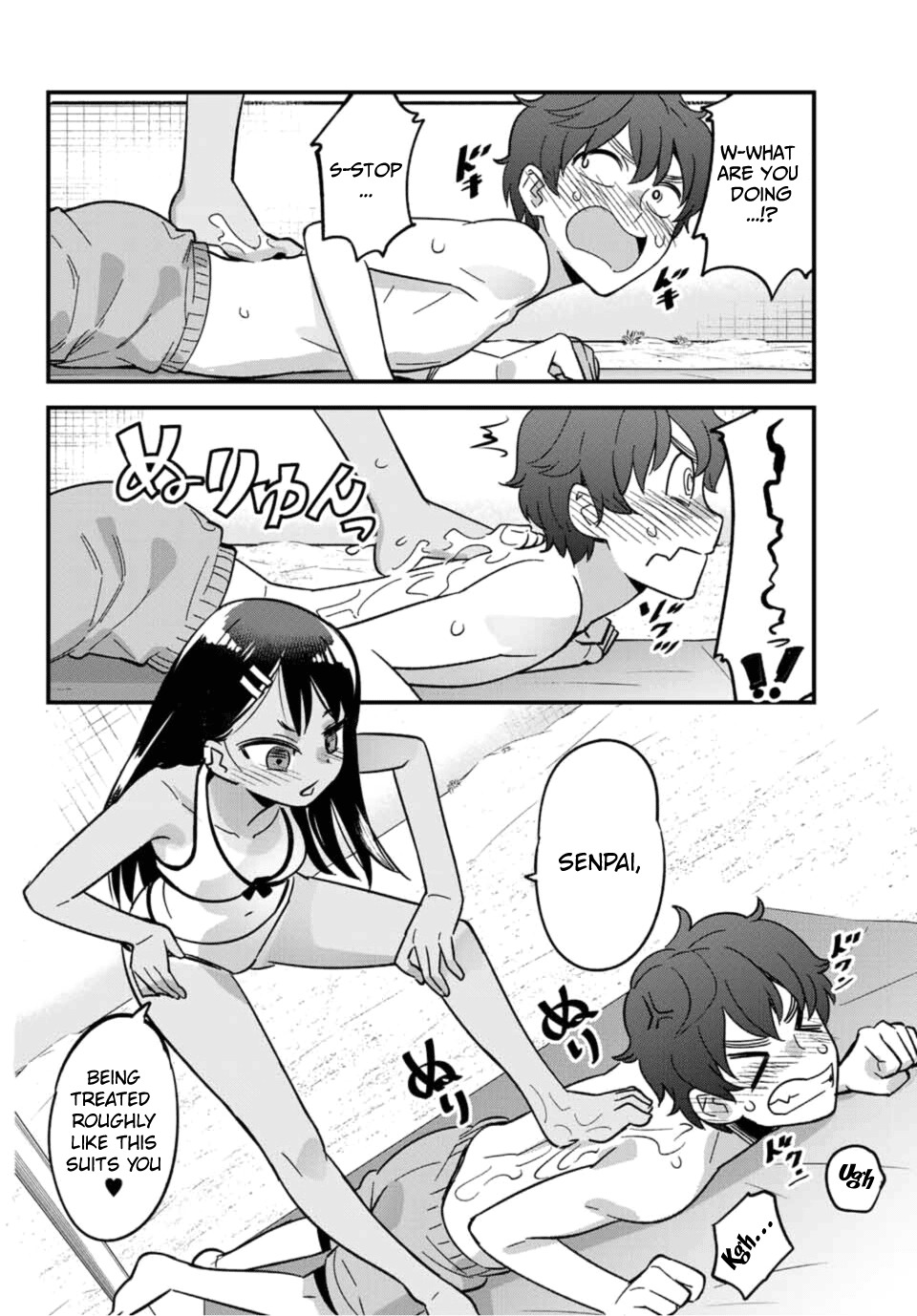 Ijiranaide, Nagatoro-San Chapter 23 #12