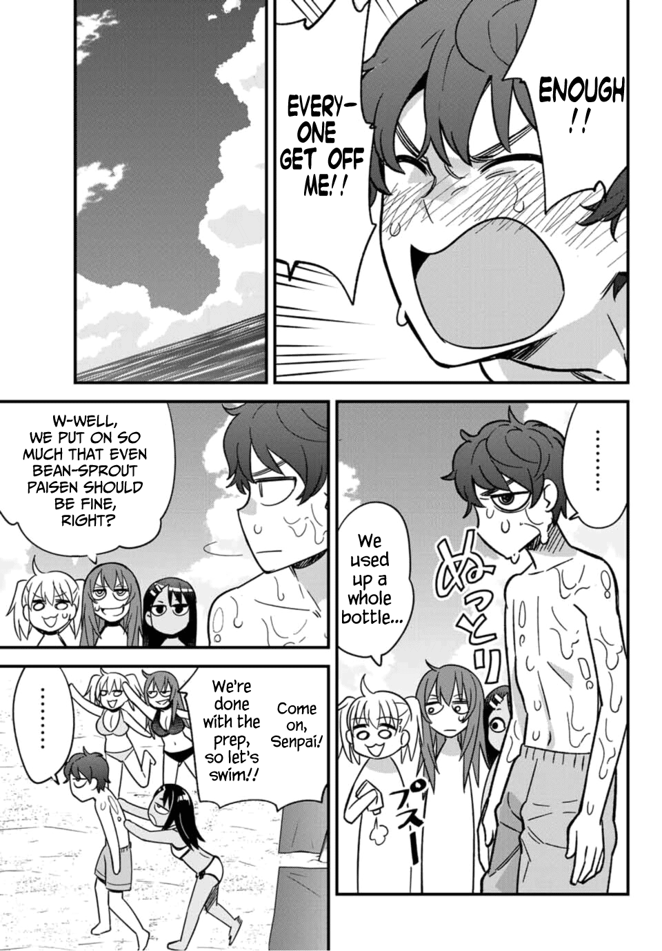 Ijiranaide, Nagatoro-San Chapter 23 #17