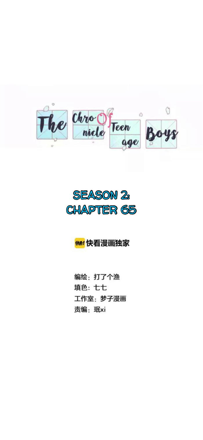 The Chronicle Of Teenage Boys Chapter 65 #2