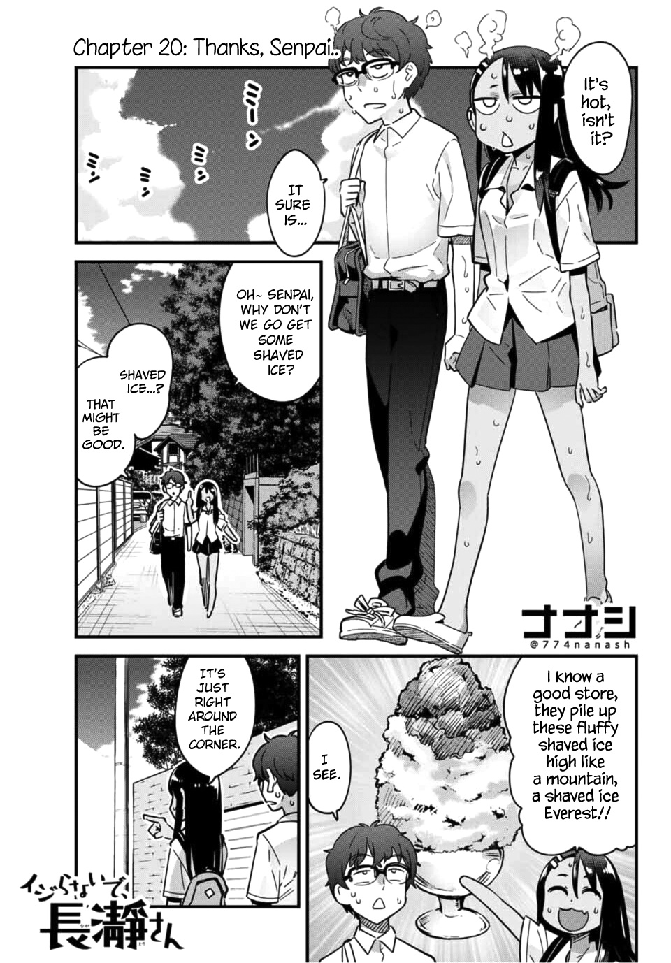 Ijiranaide, Nagatoro-San Chapter 20 #1