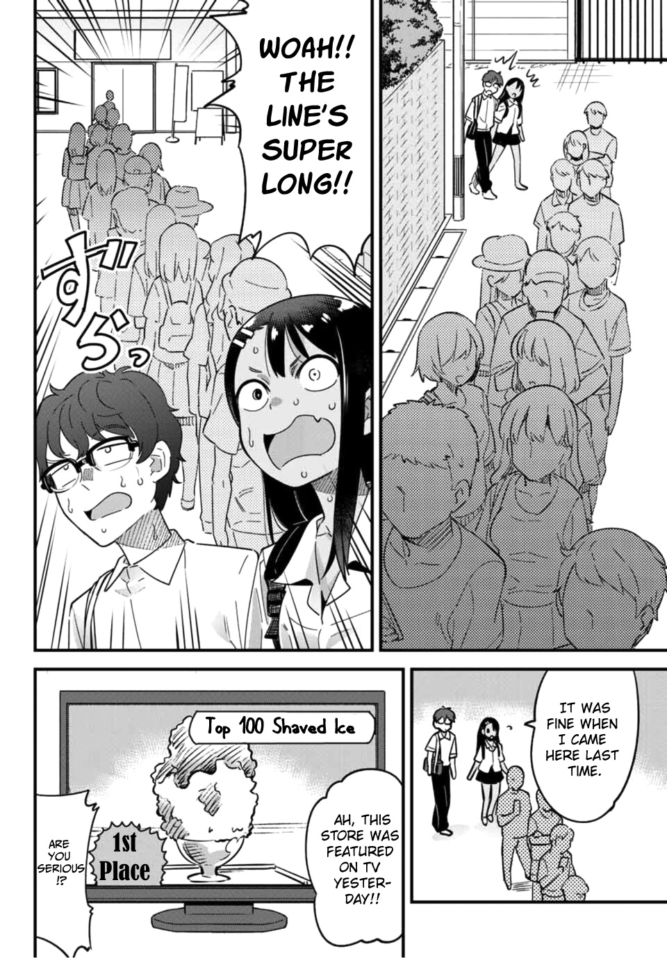 Ijiranaide, Nagatoro-San Chapter 20 #2