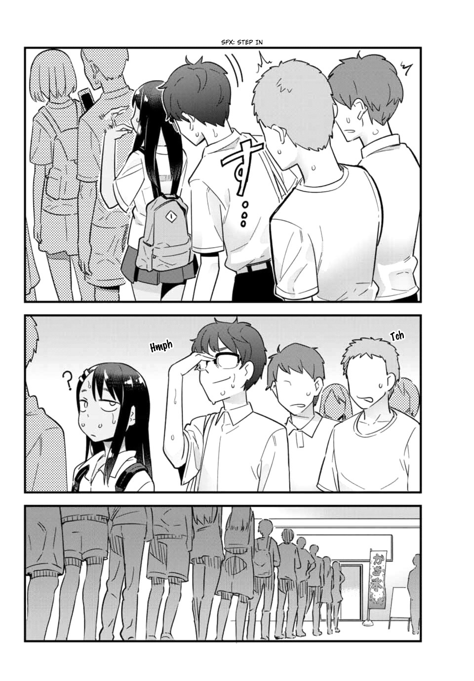 Ijiranaide, Nagatoro-San Chapter 20 #6