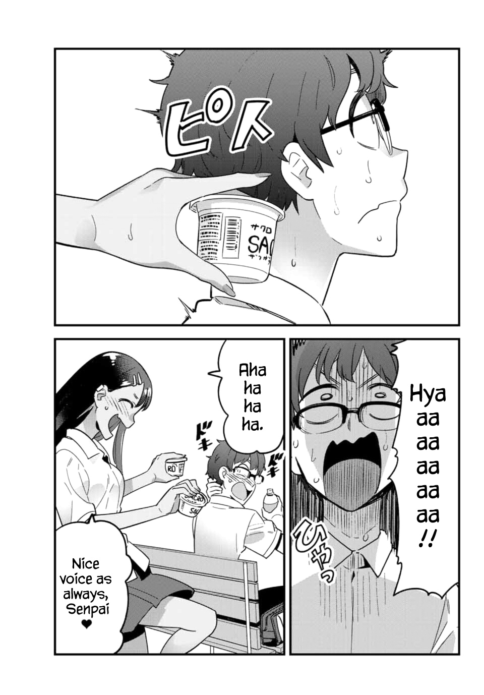 Ijiranaide, Nagatoro-San Chapter 20 #13