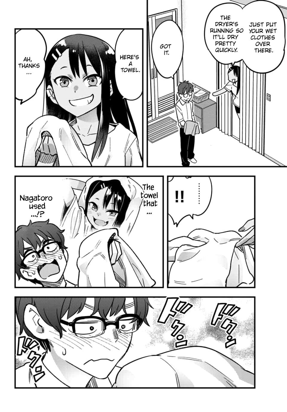 Ijiranaide, Nagatoro-San Chapter 18 #4