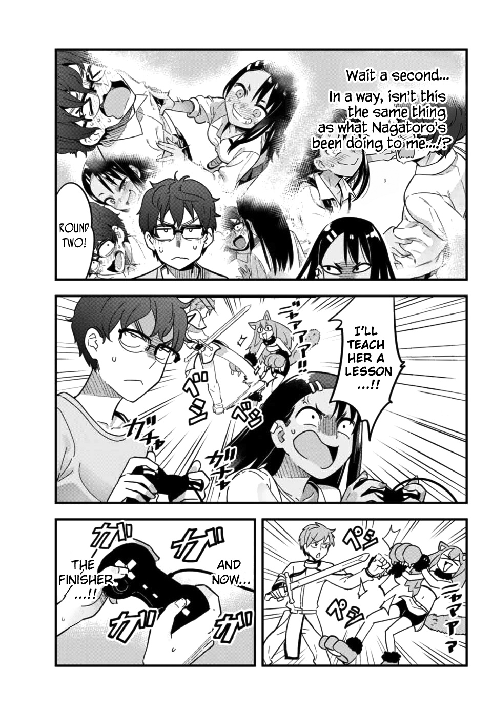 Ijiranaide, Nagatoro-San Chapter 18 #13