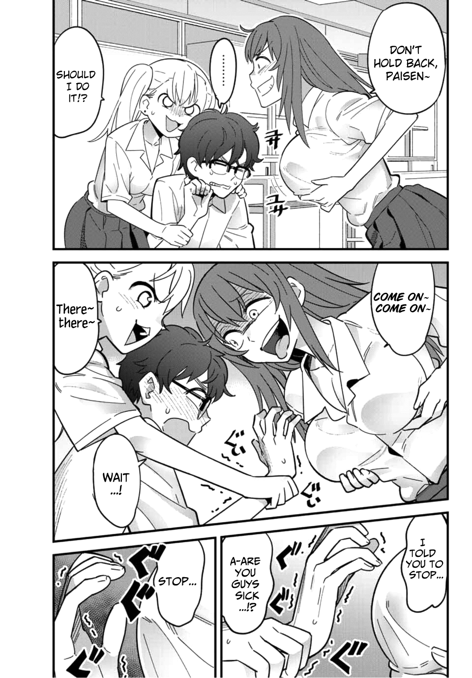 Ijiranaide, Nagatoro-San Chapter 19 #7