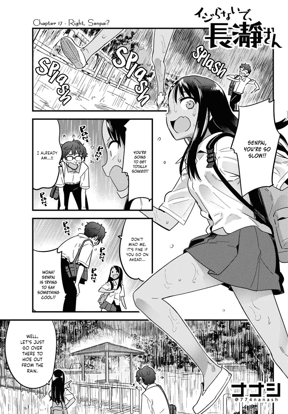 Ijiranaide, Nagatoro-San Chapter 17 #1