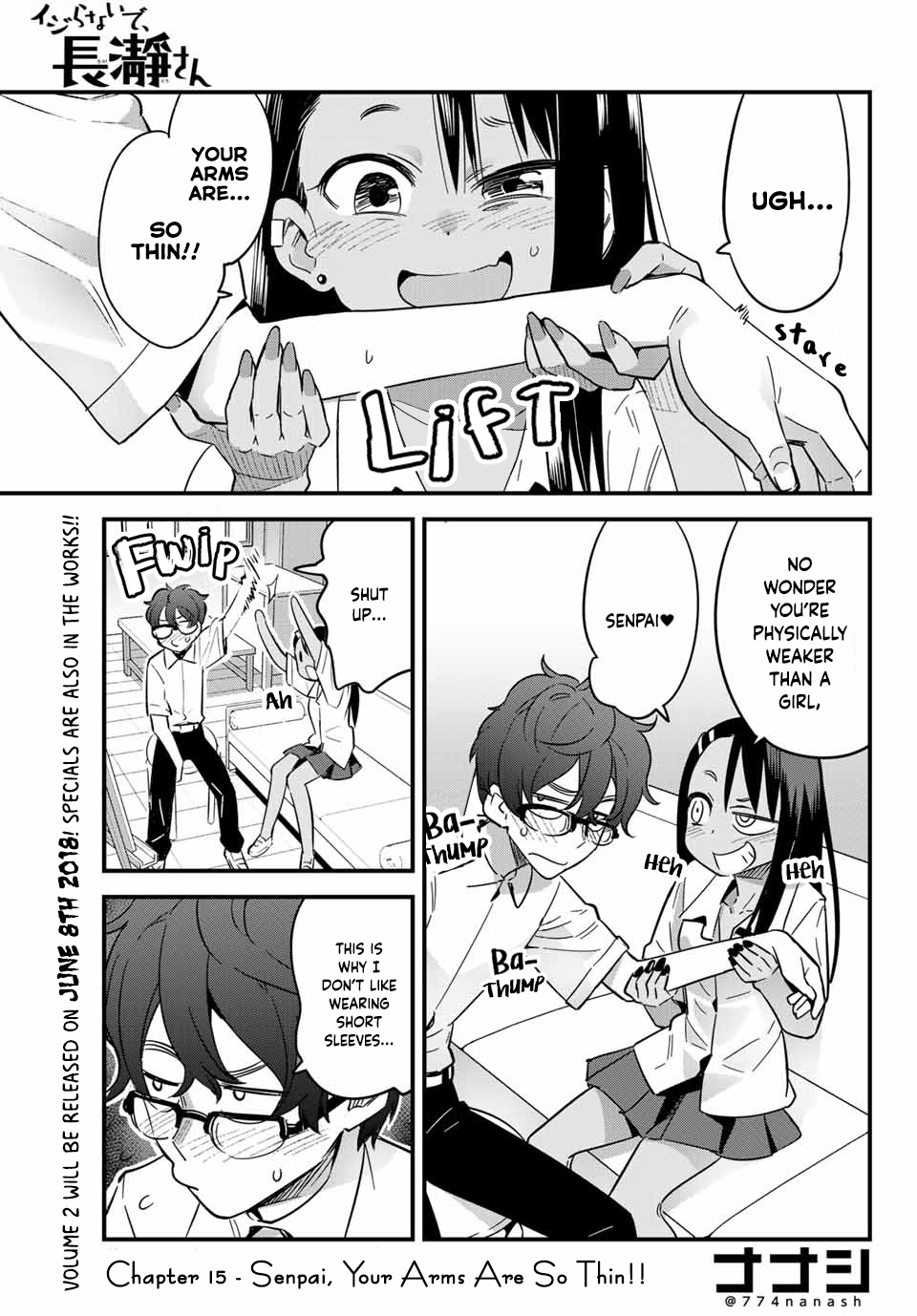 Ijiranaide, Nagatoro-San Chapter 15 #1