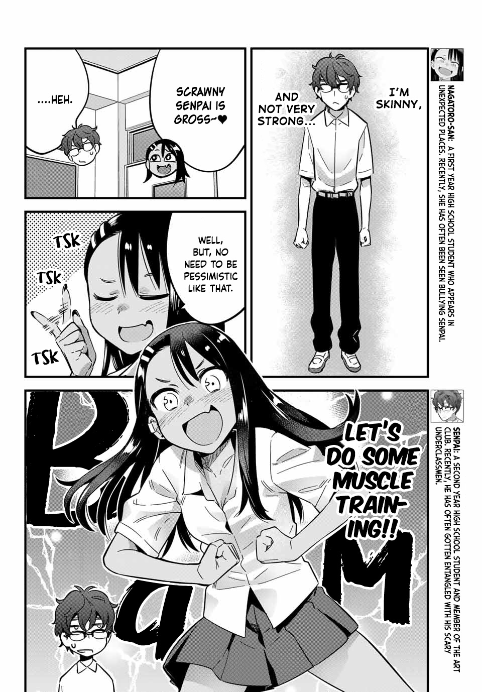 Ijiranaide, Nagatoro-San Chapter 15 #2