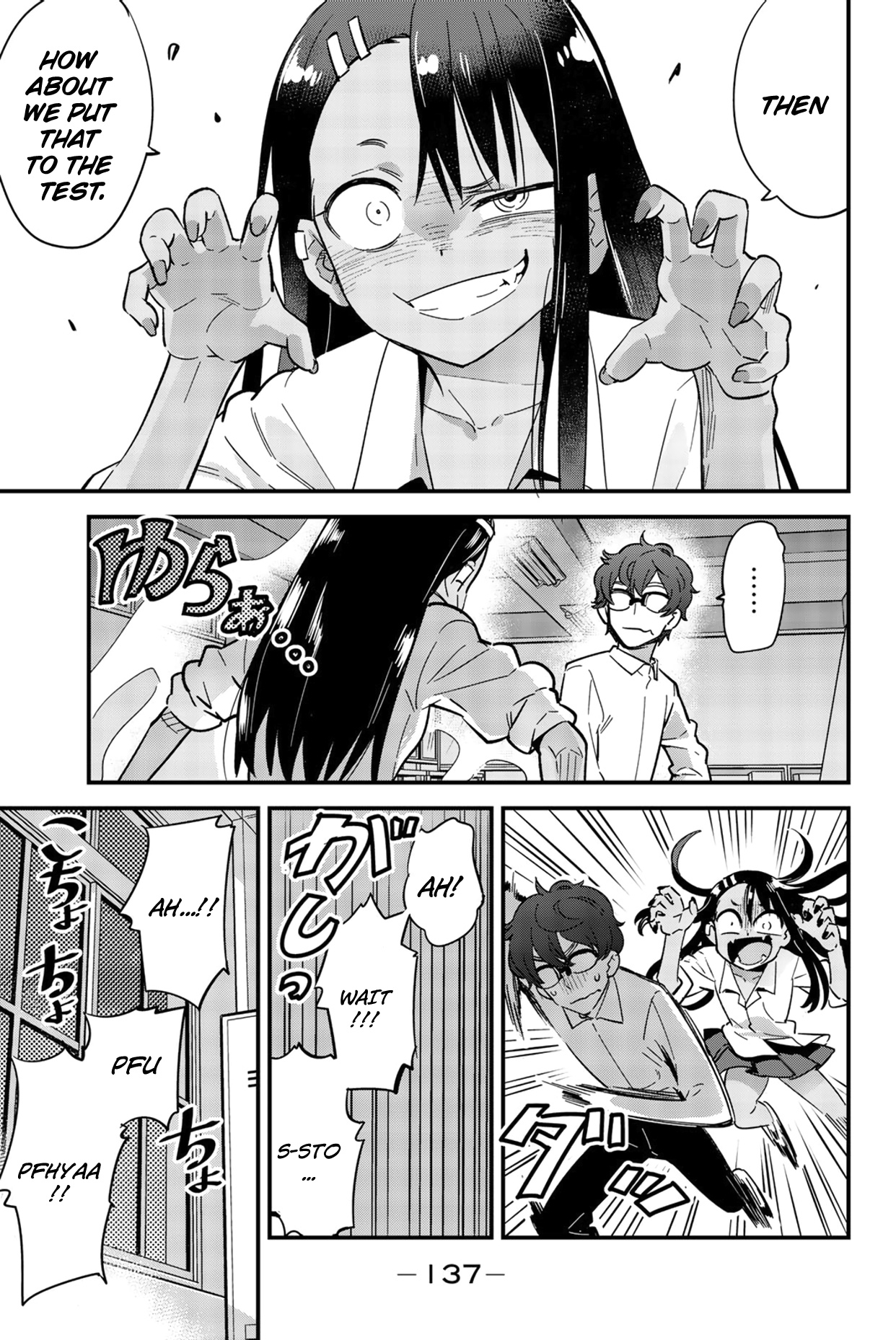 Ijiranaide, Nagatoro-San Chapter 14.2 #3