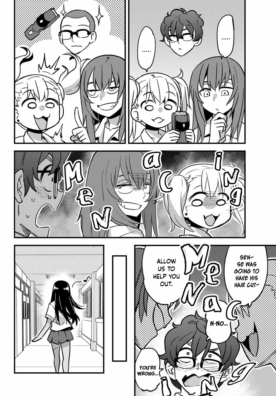 Ijiranaide, Nagatoro-San Chapter 16 #12