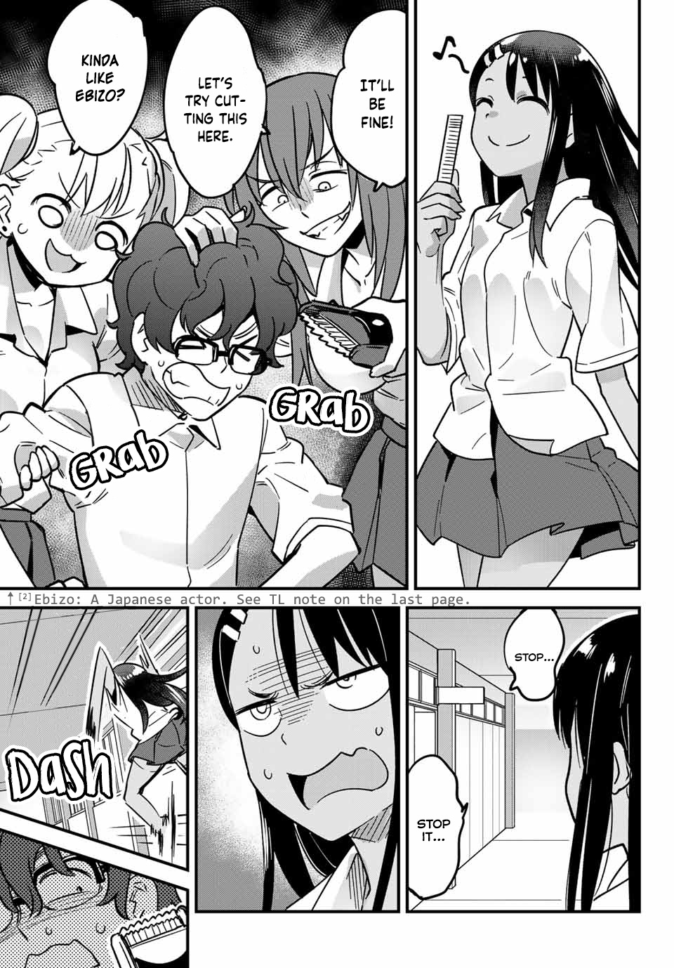 Ijiranaide, Nagatoro-San Chapter 16 #13