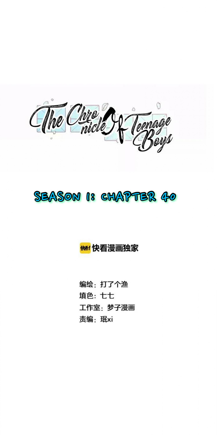 The Chronicle Of Teenage Boys Chapter 40 #12