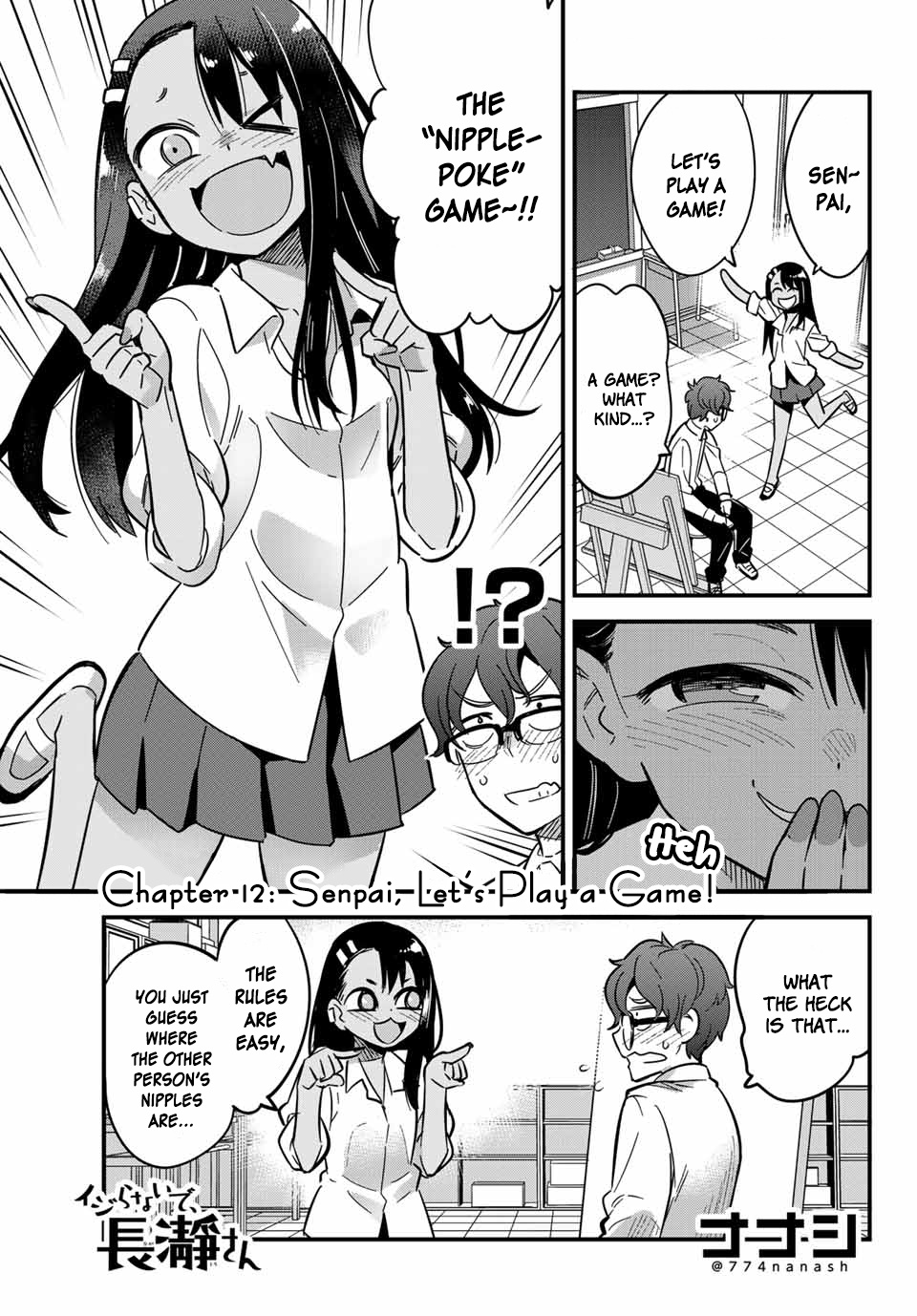 Ijiranaide, Nagatoro-San Chapter 12 #1