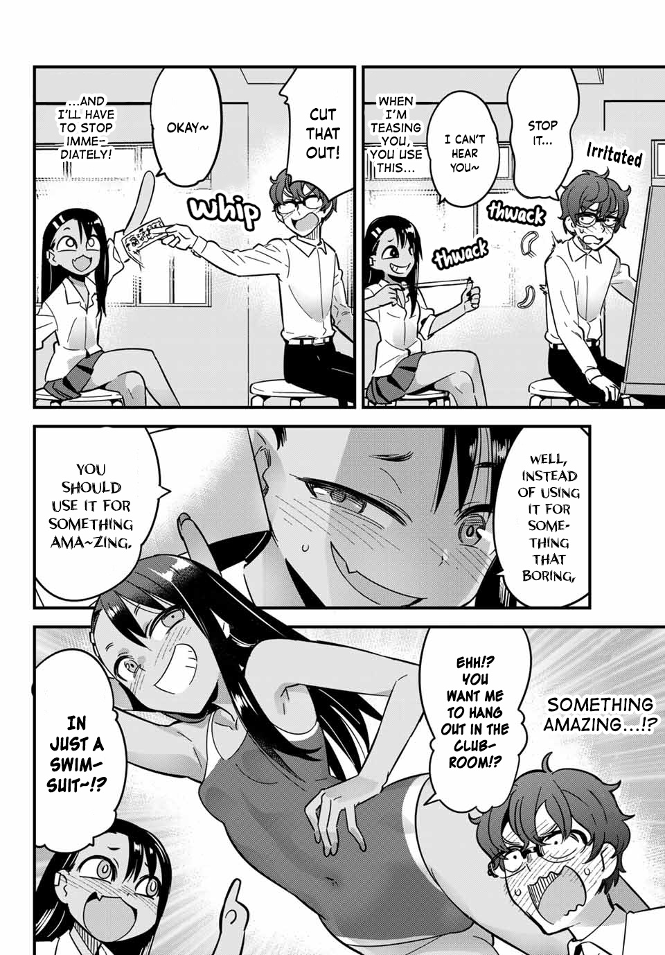 Ijiranaide, Nagatoro-San Chapter 12 #4