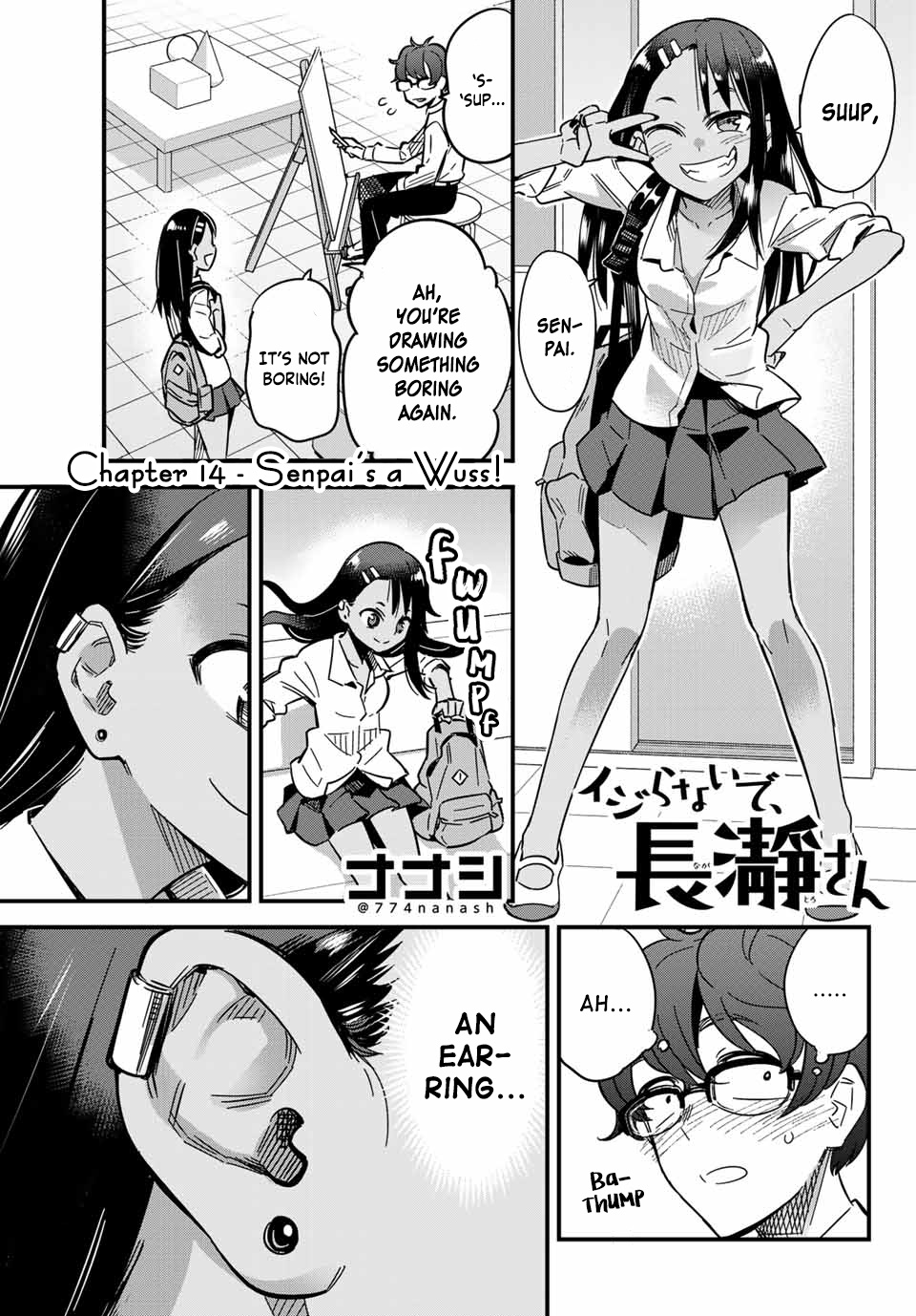 Ijiranaide, Nagatoro-San Chapter 14 #1