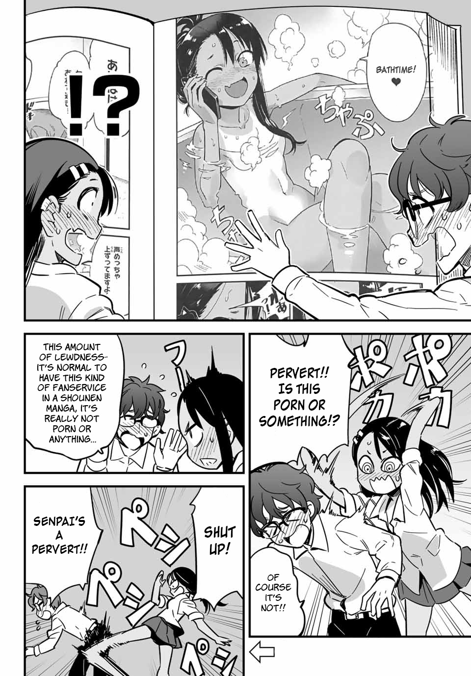 Ijiranaide, Nagatoro-San Chapter 10.2 #4