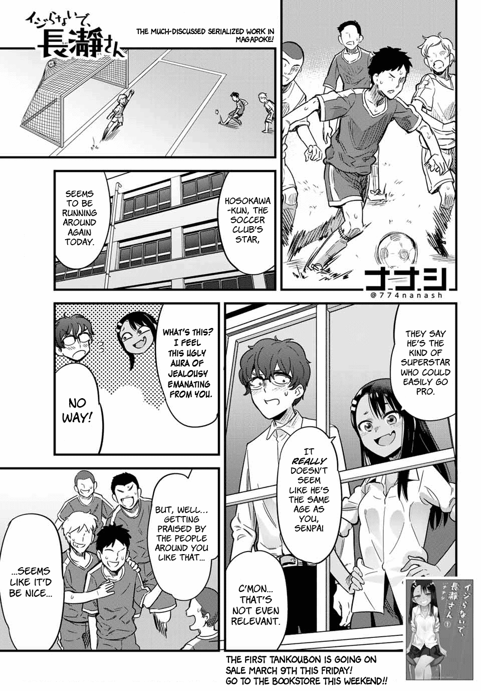 Ijiranaide, Nagatoro-San Chapter 10.1 #1