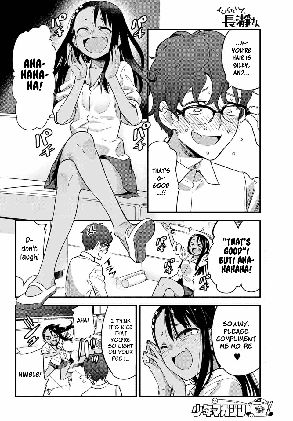 Ijiranaide, Nagatoro-San Chapter 10.1 #6