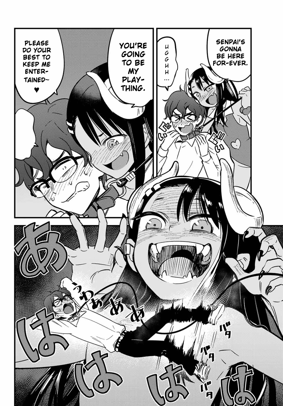 Ijiranaide, Nagatoro-San Chapter 9 #14