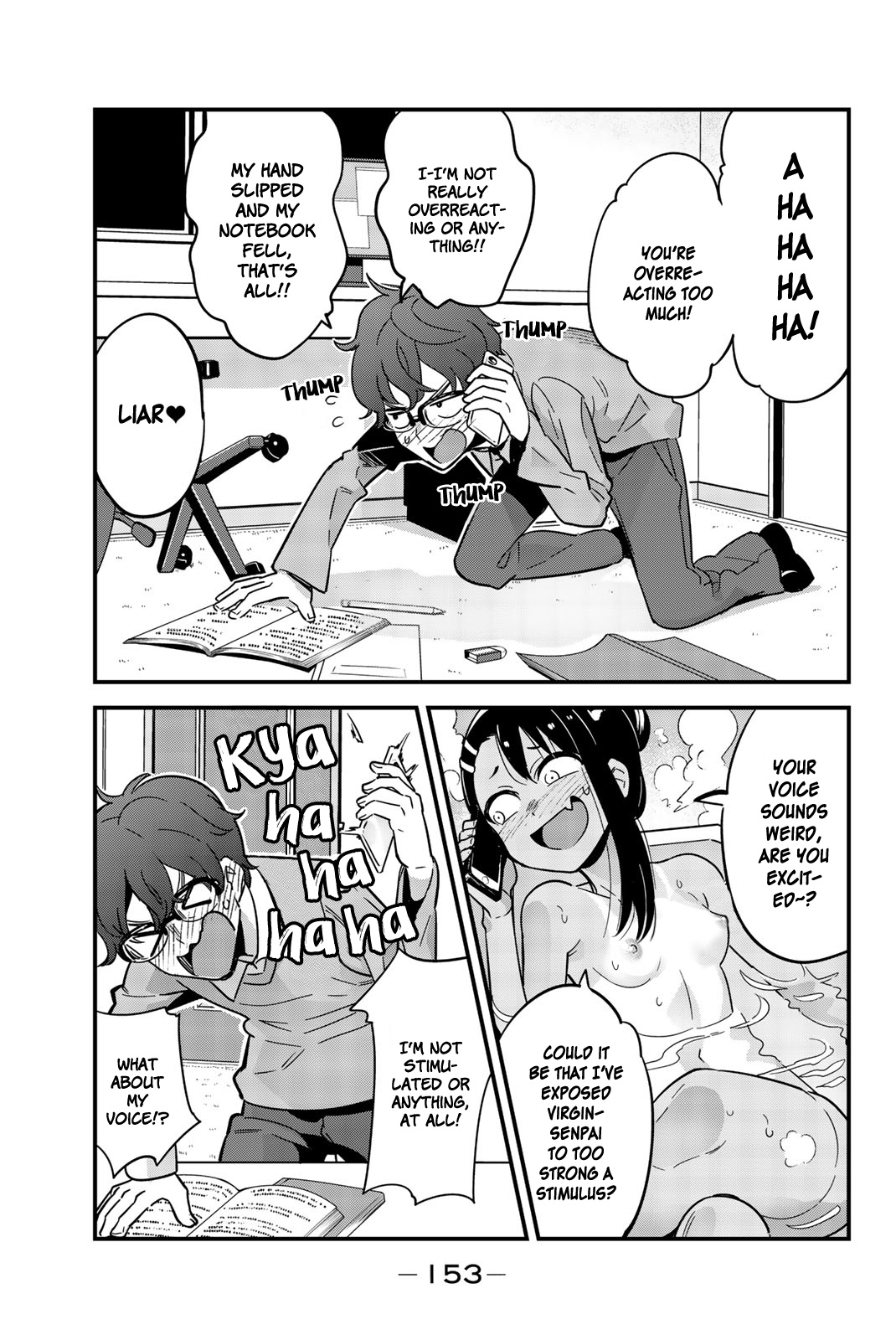 Ijiranaide, Nagatoro-San Chapter 8.2 #3