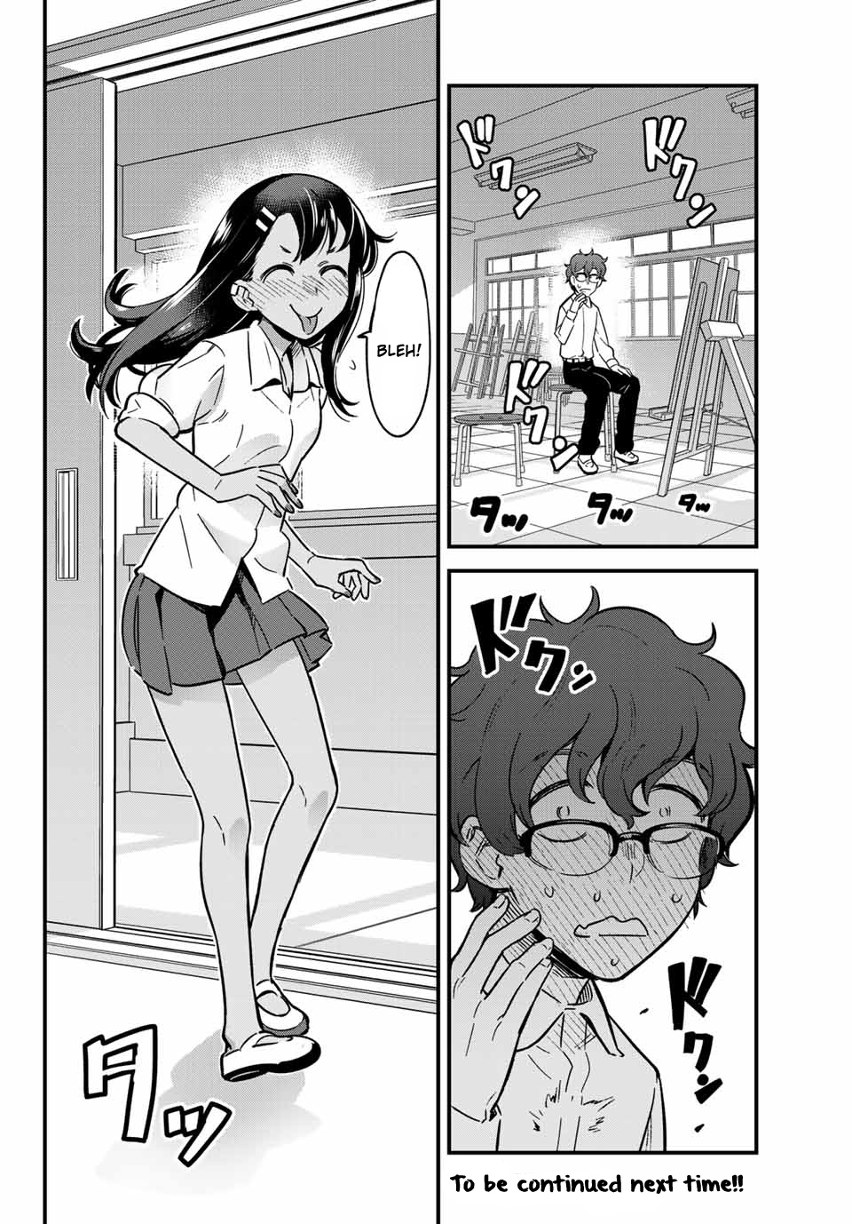 Ijiranaide, Nagatoro-San Chapter 8 #18