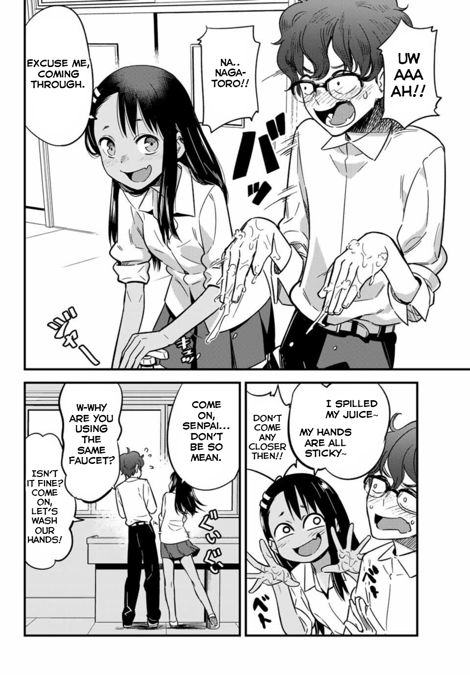 Ijiranaide, Nagatoro-San Chapter 7 #2