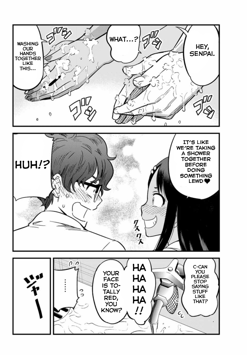 Ijiranaide, Nagatoro-San Chapter 7 #4