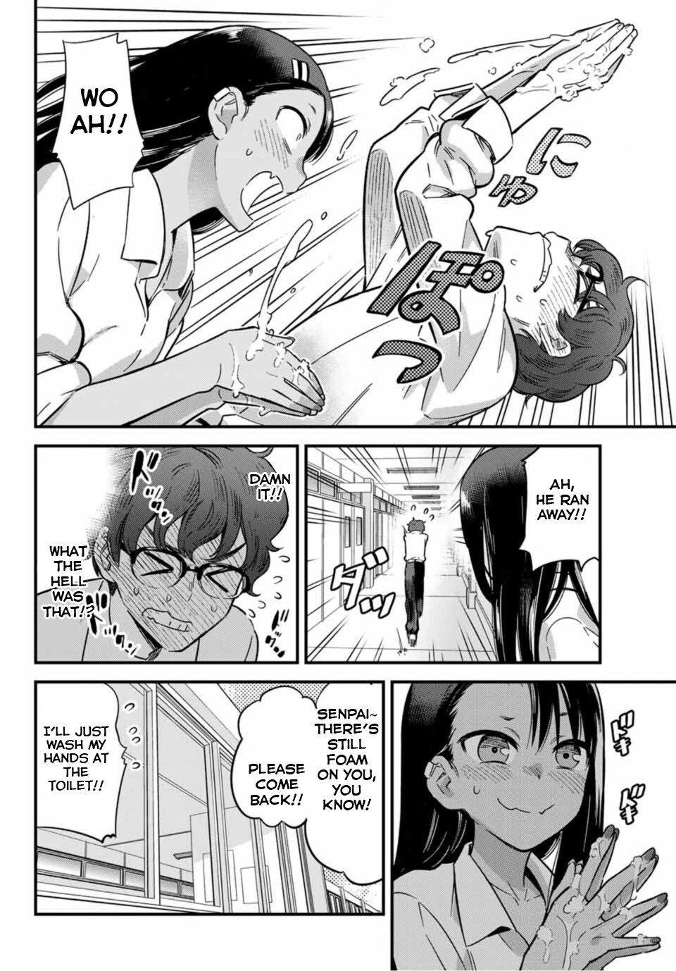 Ijiranaide, Nagatoro-San Chapter 7 #8