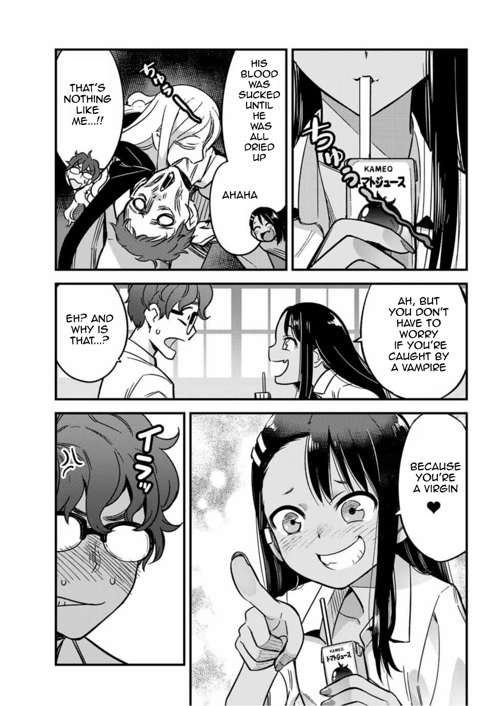 Ijiranaide, Nagatoro-San Chapter 5 #4